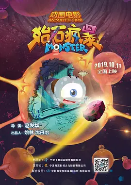 个人营业：成为少女的妻子